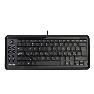 کیبورد کینگ استار مدل KB79 