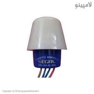  رله روشنایی فتوسل فروزش مدل 16A