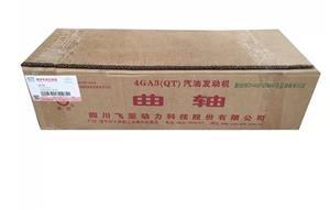 دنده تایمینگ میل لنگ جک موتورز مدل 1023200GA مناسب برای جک S5