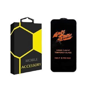محافظ صفحه نمایش مدل Anti-Static مناسب برای گوشی موبایل اپل Iphone 12 pro max