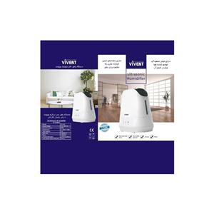 بخور سرد و گرم ویونت مدل CP-358 Vivent CP-358 Cold And Warm Mist Humidifier