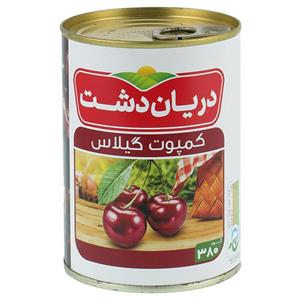 کمپوت گیلاس دریان دشت 380 گرم 