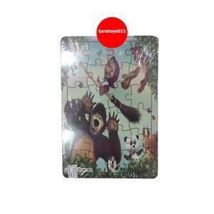 پازل 24 تکه محصولات امید مدل میشا و ماشا