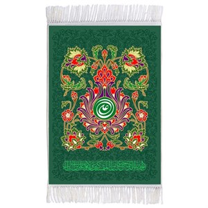 فرش ماشینی دیوارکوب اطلس آبی مدل الحمدلله الذی جعلنا کد T3850