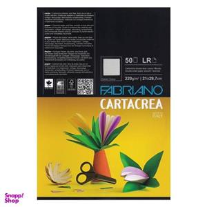 مقوا الر فابریانو سایز A4 کد رنگ 00 بسته 50 عددی