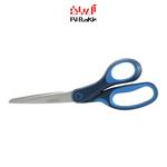 Panter S101 Scissors - Size 8 Inch