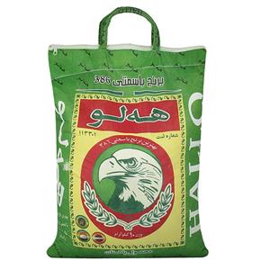 برنج پاکستانی هه لو - 10 کیلوگرم 