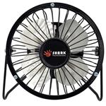 SMALL-13CM SHARK USB FAN