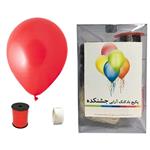 Jashnkade 31 Kite Pack