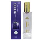 عطر جیبی زنانه آریاسون مدل VERSACE VERSUS حجم 30 میلی لیتر