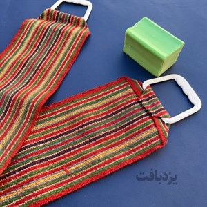کیسه حمام مدل یزدی
