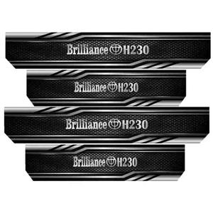 برچسب بدنه خودرو رایسان  کد SP2030  مناسب برای برلیانس H230 مجموعه 4 عددی