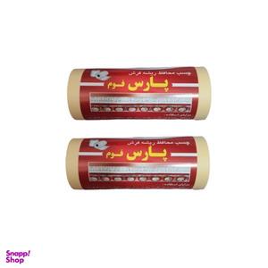 چسب محافظ ریشه فرش پارس فوم مدل KIMFOPEK مجموعه 2 عددی