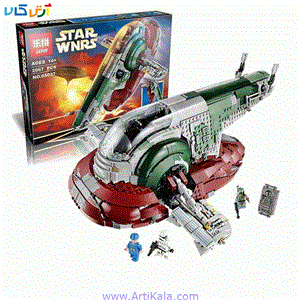 ساختنی لپین مدل Star Wnrs 05037 Lepin Star Wnrs 05037 Building