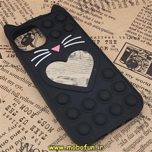 قاب گوشی iPhone 13 ایفون سیلیکونی پاک کنی طرح گربه ای Lucky Cat اینه پاپیت فیجت مشکی کد 126 