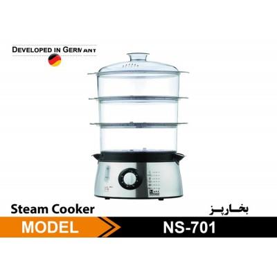 Nasa NS-701 Steam Cooker