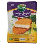 Pemina Chicken Breast Schnitzel 540 gr