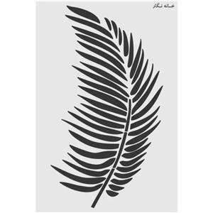 شابلون خانه نگار طرح برگ کد 664