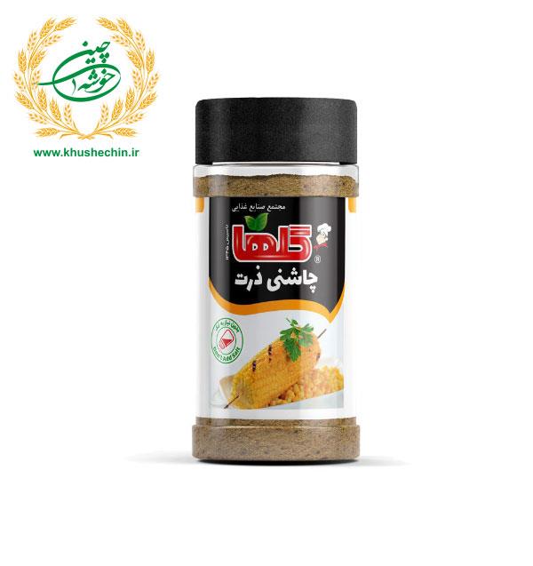 گلها چاشنی ذرت