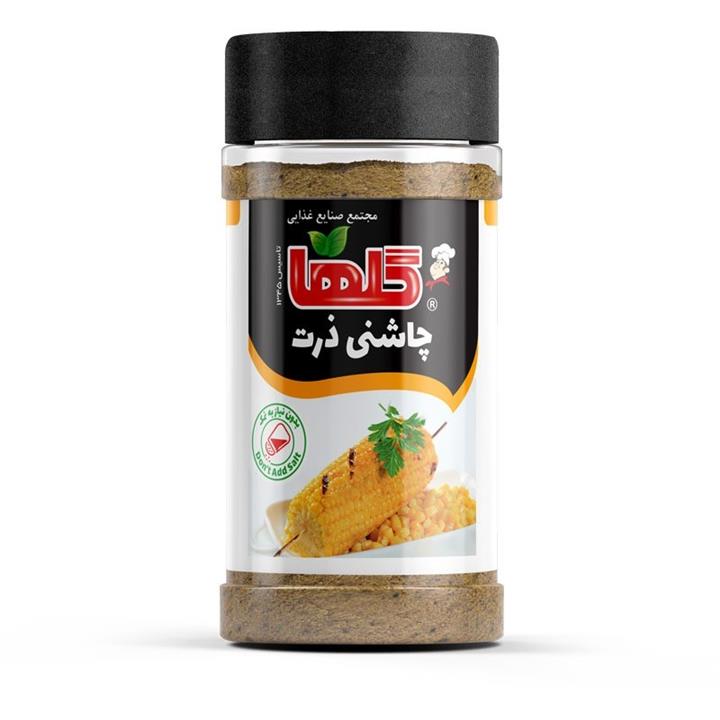 گلها چاشنی ذرت