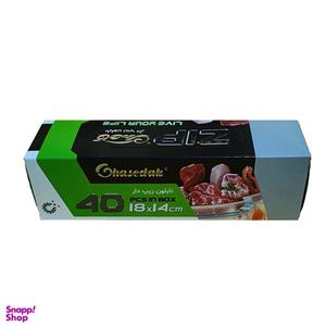 کیسه زیپ دار مدل قاصدک کد A_133 بسته 40 عددی