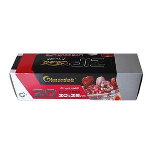 کیسه زیپ دار قاصدک کد A_136 بسته 20 عددی