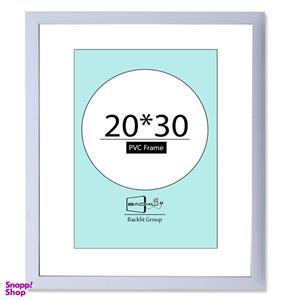 قاب عکس بکلیت مدل پاسپارتو 20x30-204