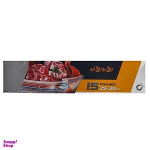 کیسه زیپ دار مدل قاصدک کد A_1231  بسته 15 عددی