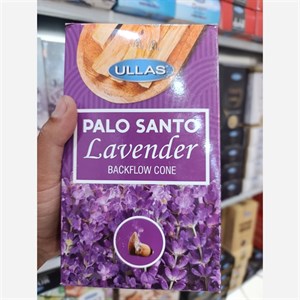 عود دست ساز تریبال سولد مدل آبشاری طرح palo santo کد 476