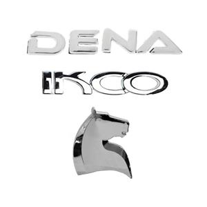 آرم صندوق عقب خودرو قطعه سازان کبیر مدل ARM-DENA-322 مناسب برای دنا مجموعه 3 عددی