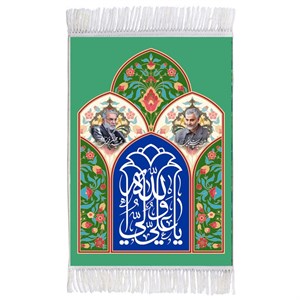 فرش ماشینی دیوارکوب اطلس آبی مدل یا علی ولی الله کد T3888