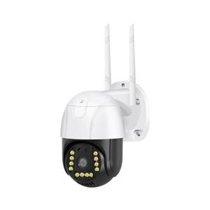 دوربین مداربسته هوشمند تحت شبکه مدل V380-P2-2MP