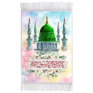 فرش ماشینی دیوارکوب اطلس آبی مدل یا اباقاسم یا رسول الله کد T4058