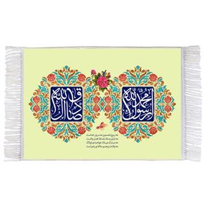 فرش ماشینی دیوارکوب اطلس آبی مدل محمد رسول الله و صادق ال الله کد T4004