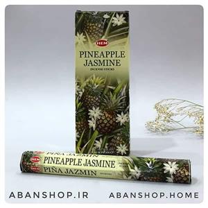 عود خوشبو کننده هم مدل Pineapple Jasmine