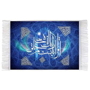 فرش ماشینی دیوارکوب اطلس آبی کد T3908