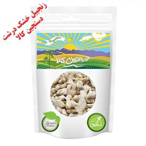 دمنوش زنجبیل خشک درشت دستچین کالا - 75 گرم