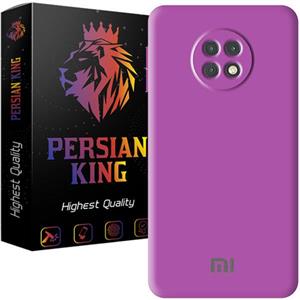 کاور پرشین کینگ مدل SLC22 مناسب برای گوشی موبایل شیائومی Redmi Note 9T 5G Persian King SLC22 Cover For Xiaomi Redmi Note 9T 5G