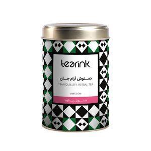 دمنوش گیاهی آرام جان تیرینک - 30 گرم