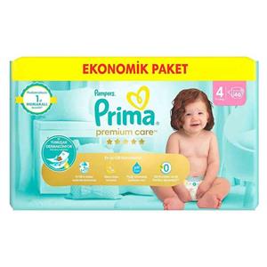 پوشک بچه پریما Prima سایز4 بسته 46 عددی لهستانی