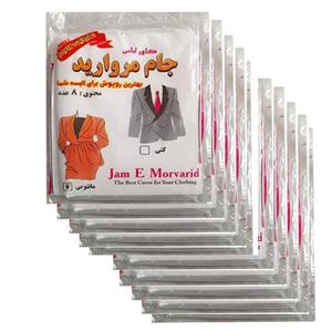 کاور مانتو مدل BR-411 بسته 10 عددی