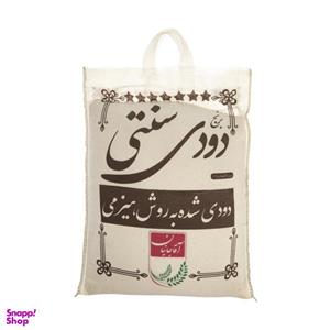 برنج دودی سنتی آقاجانیان - 5 کیلوگرم