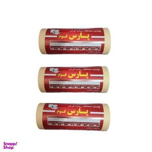 چسب محافظ ریشه فرش پارس فوم مدل FAMITO مجموعه 3 عددی
