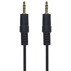 کابل انتقال صدا 3.5 میلی متری ای فور مدل AUX 101 طول 1.5 A4net 3.5mm Audio Cable 1.5m 