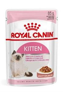 غذای گربه رویال کنین مدل Kitten In Loaf وزن 0.85 کیلوگرم Royal Canin Kitten In Loaf Cat 0.85 Kg