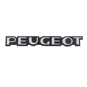 آرم صندوق عقب خودرو قطعه سازان کبیر مدل ARM-PUG405-340 مناسب برای پژو 405