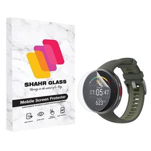 محافظ صفحه نمایش نانو شهر گلس مدل TPU مناسب برای ساعت هوشمند Polar Vantage V2
