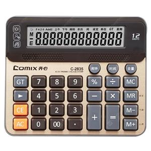 ماشین حساب کامیکس مدل C-2835