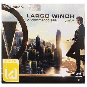 بازی LARGO مخصوص PS1 نشر لوح زرین