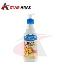 کرم مرطوب کننده مناسب پوست خیلی خشک 200 میل کامان